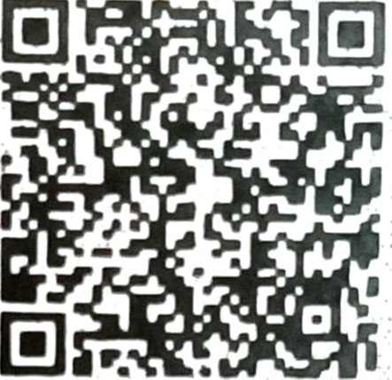 Certified translation barcode — Iron Fertilizer (Active Coding)