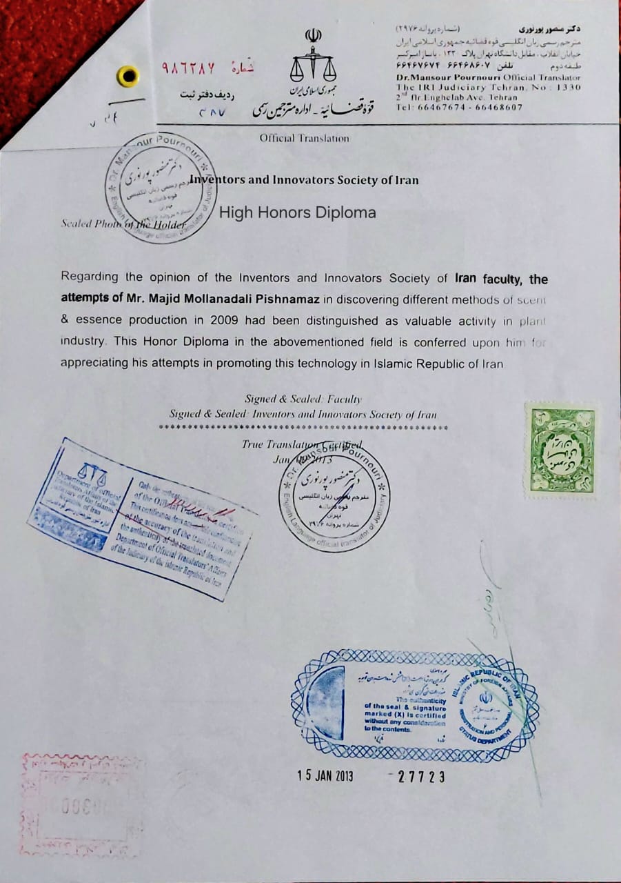 Winner of the High Honorary Diploma for Invention - Document 1